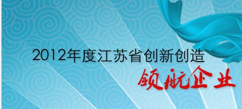 我公司新网站开通，欢迎访问！